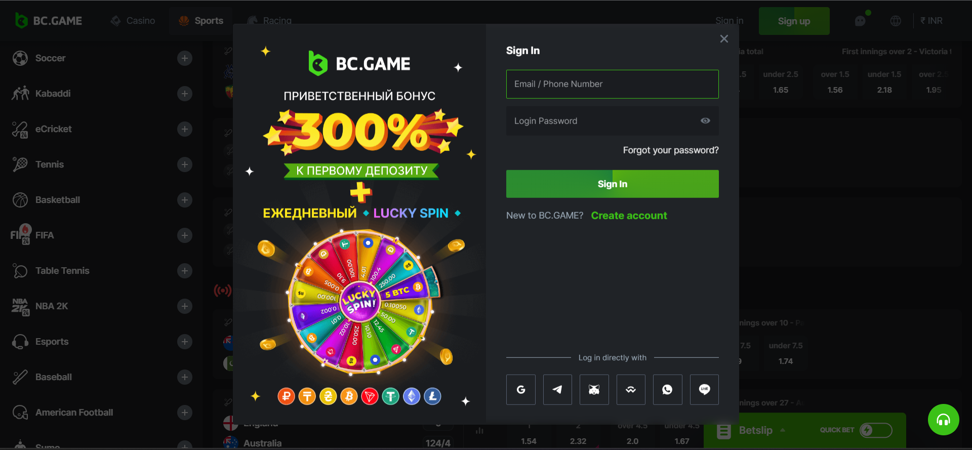 Everything You Need to Know About B C Game Login Everything You Need to Know About B C Game Login