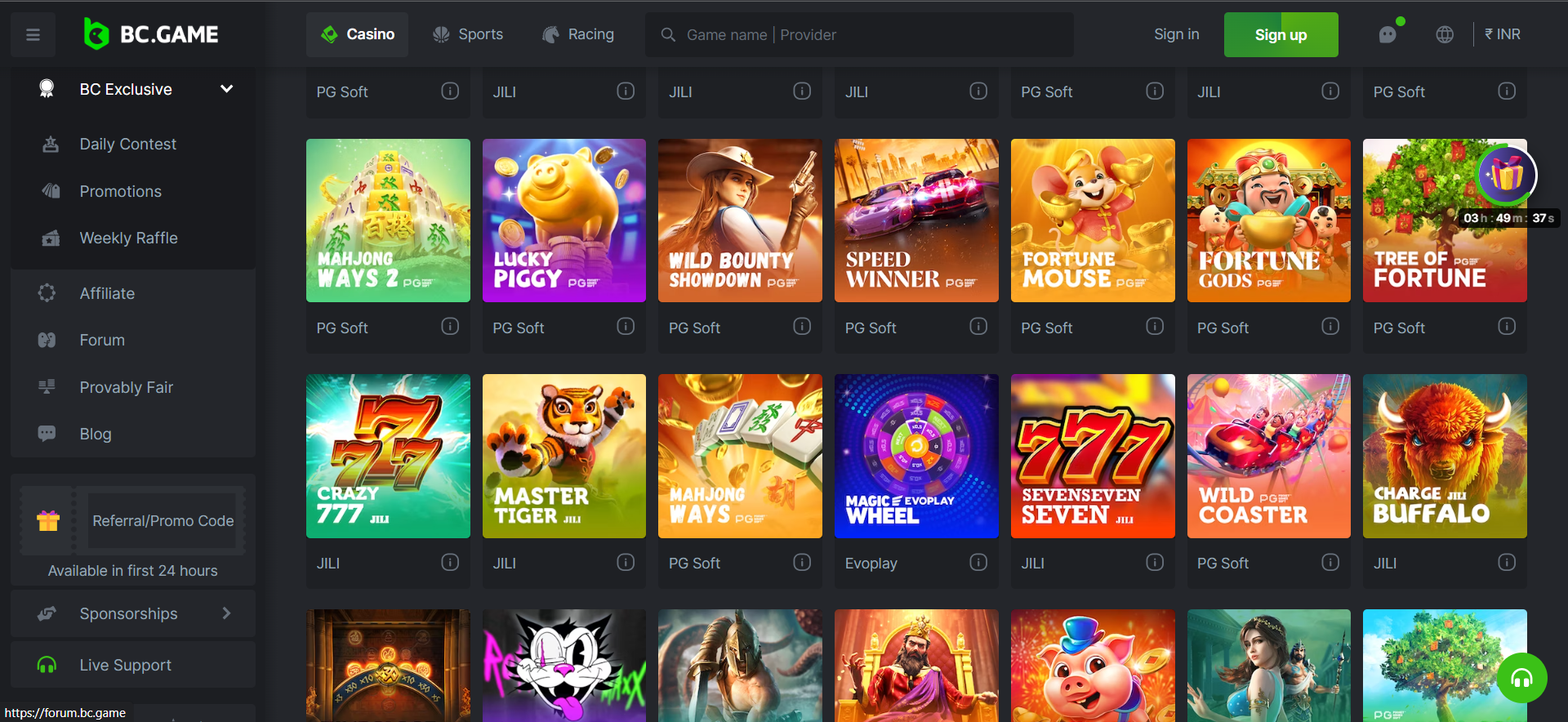 Everything You Need to Know About B C Game Login Everything You Need to Know About B C Game Login